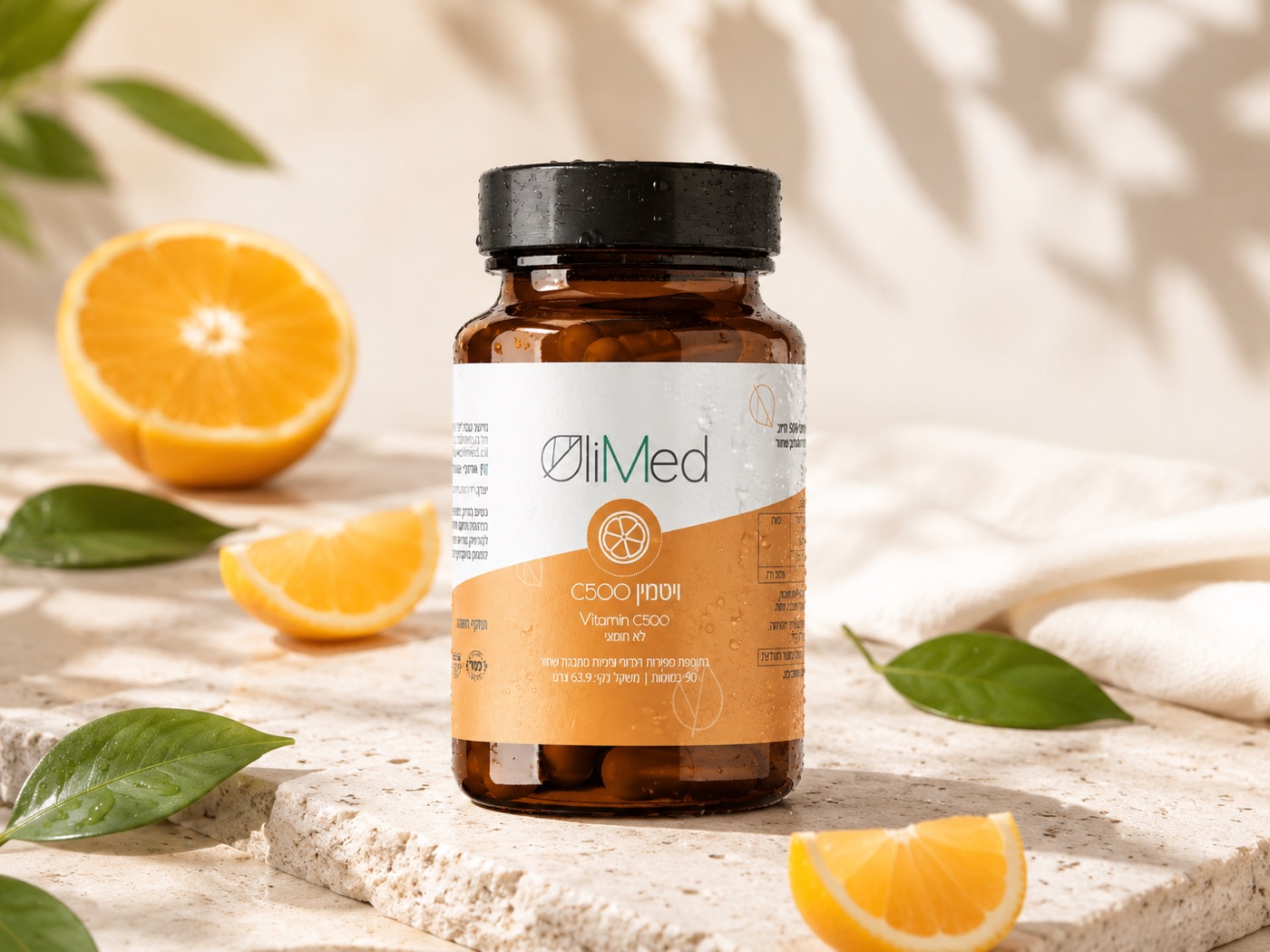 OliMed 7