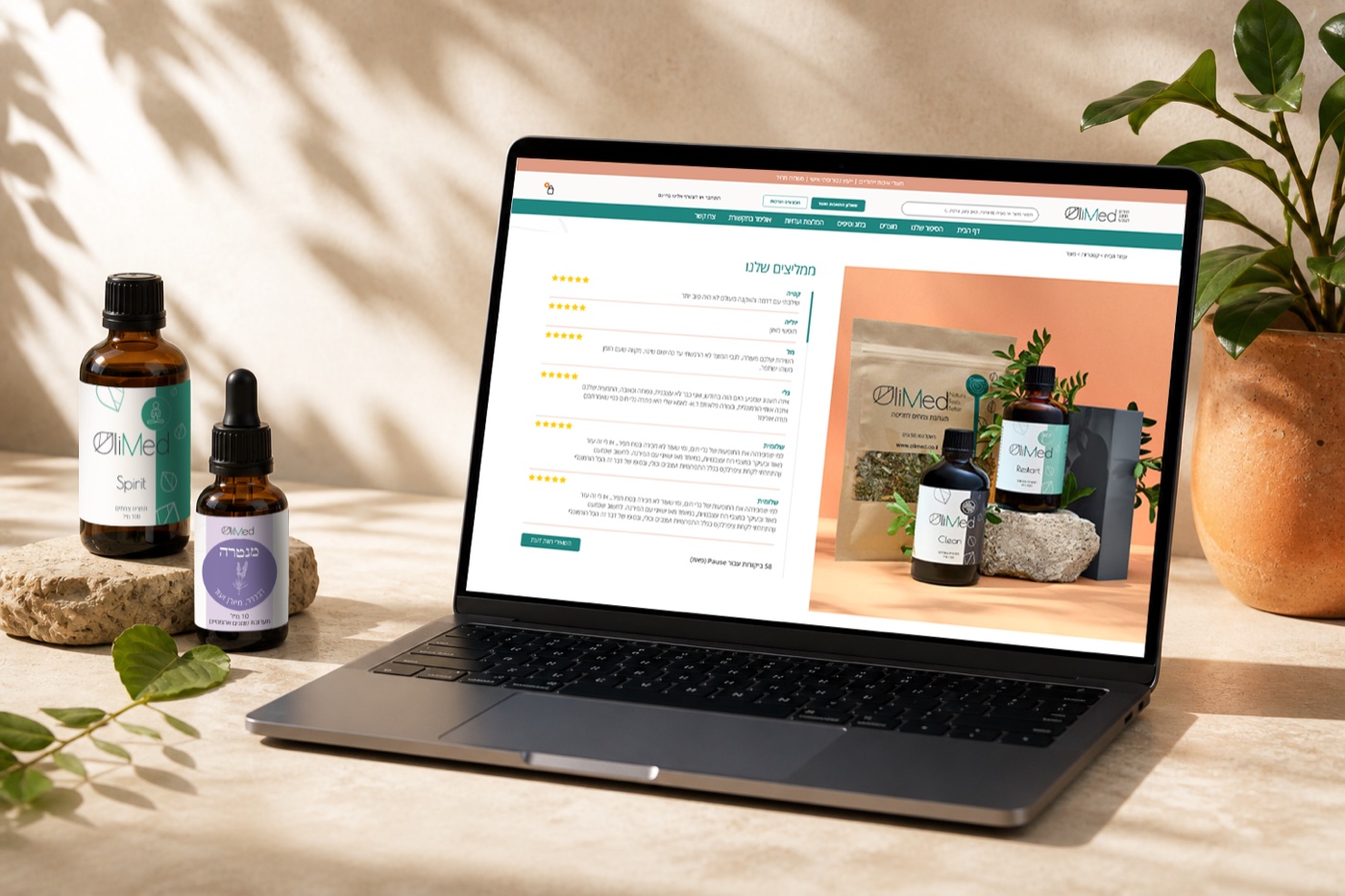 OliMed products