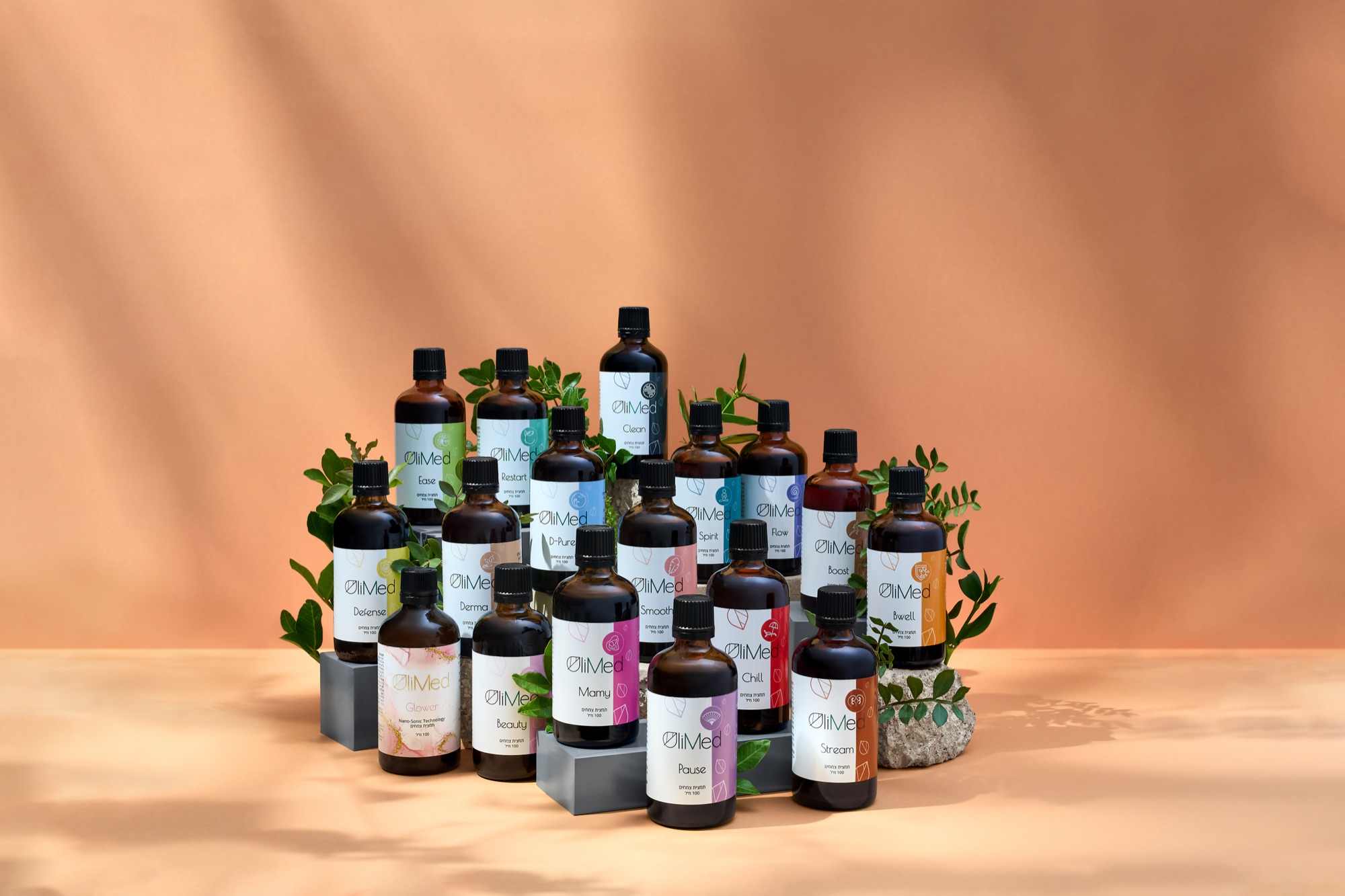 OliMed website