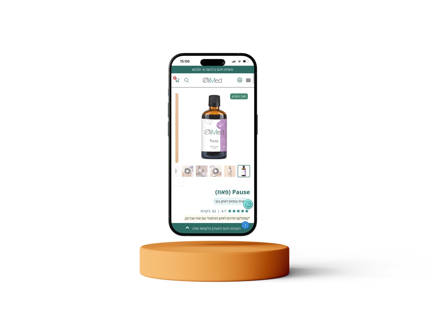 OliMed mobile