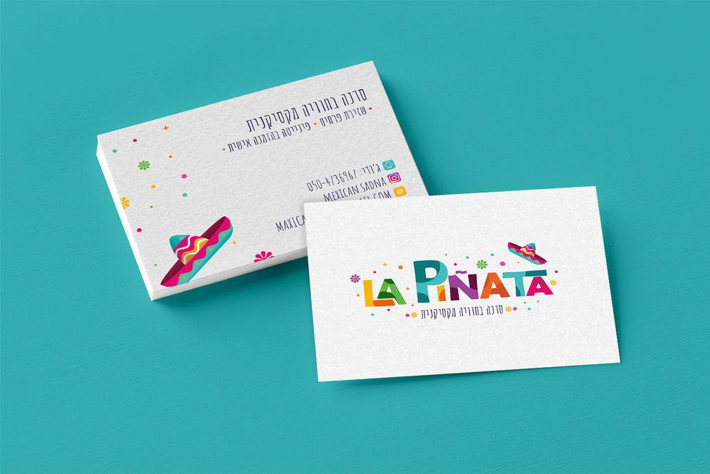 La Piñata gallery 3