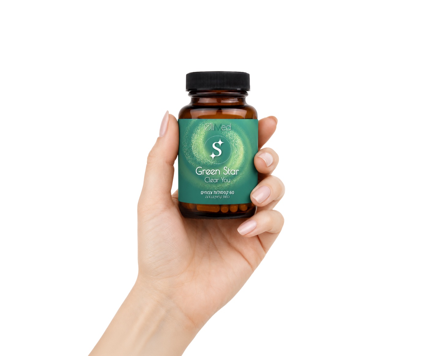 OliMed hand bottle